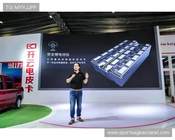 开云真人官网最新全面介绍，优质游戏体验全方位解析