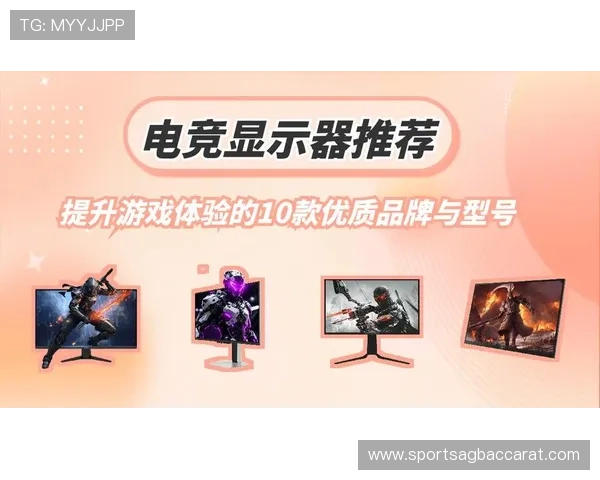 放心可靠的ag视讯亚游网站打造安全稳定的游戏环境提升您的在线娱乐体验