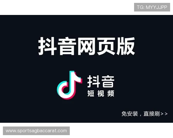 极速下载安装dg视讯游戏平台，轻松开启专业的在线娱乐新体验