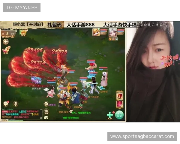 爱游戏真人主播为玩家带来最新最热游戏资讯，尽享第一手游戏资讯与互动体验