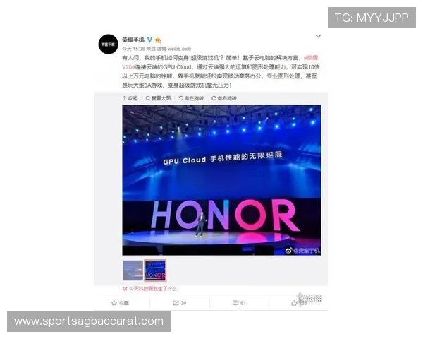 K8视讯倍投优惠政策详解让玩家轻松获取更多实惠与奖励